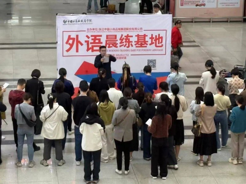 ex是什么外汇平台《夜勤旅店》Steam正式推出 恐怖探索冒险