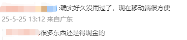 ex外汇平台是正规的吗你是否了解ex外汇官网？它如何变更了理财者的交易方法！