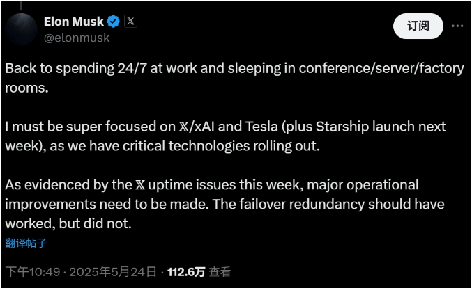 ex外汇平台官网登录《羊蹄山之魂》三种新模式介绍 新增三池崇史模式